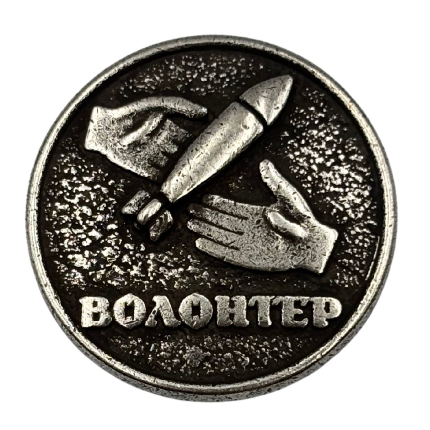 Волонтер - Намистина для паракорду