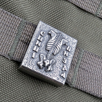 Молле кліпса Спині пизда