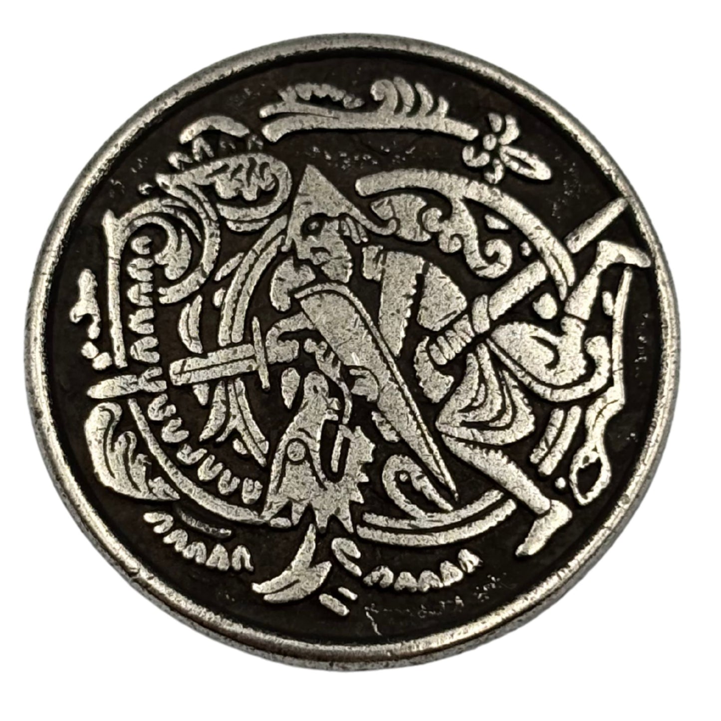 Сігурд та Фафнір Намистина для паракорду Посріблення