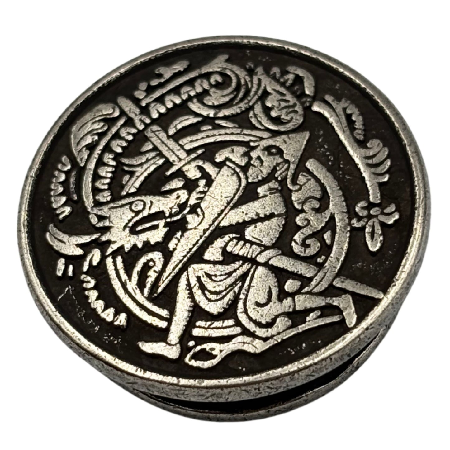 Сігурд та Фафнір Намистина для паракорду