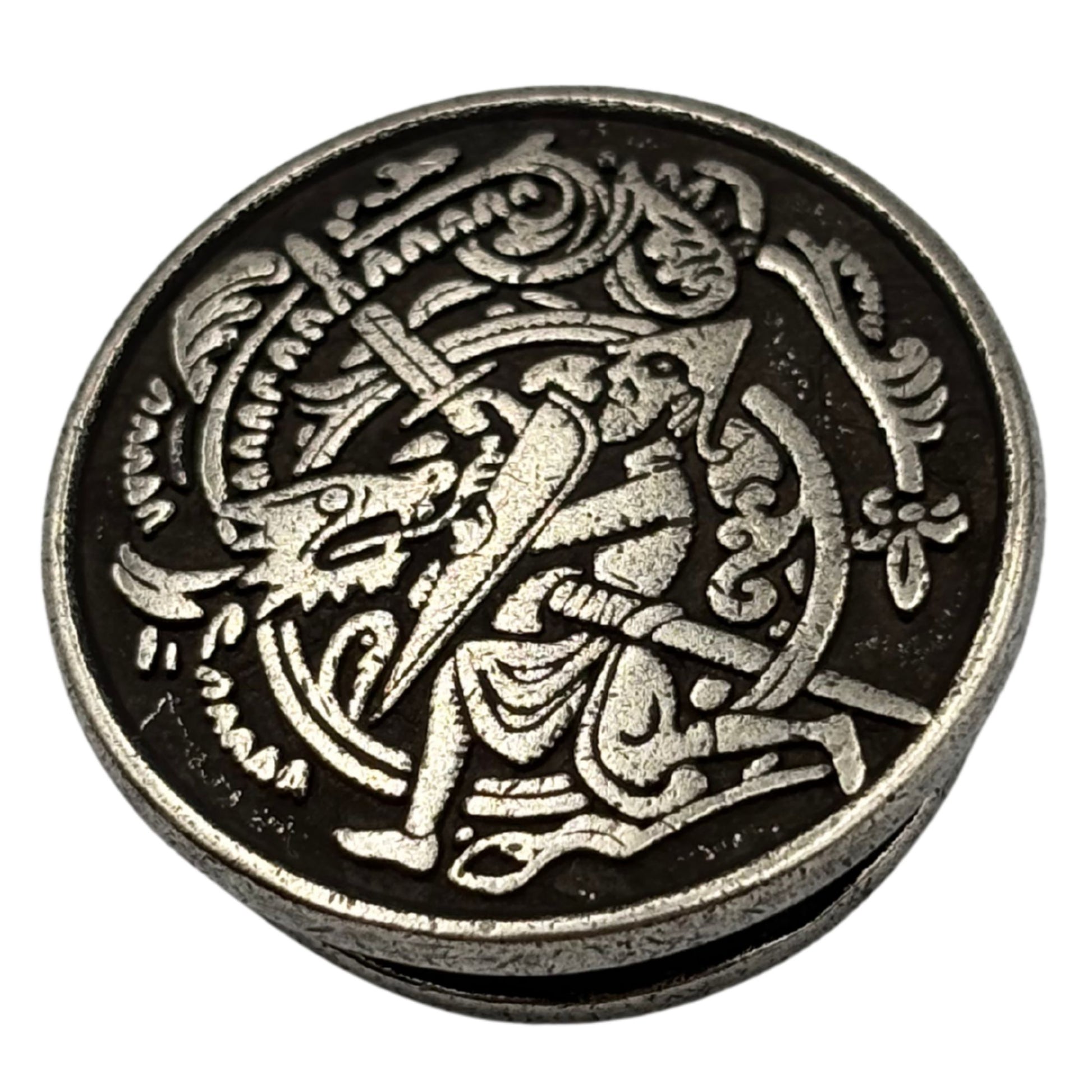 Сігурд та Фафнір Намистина для паракорду