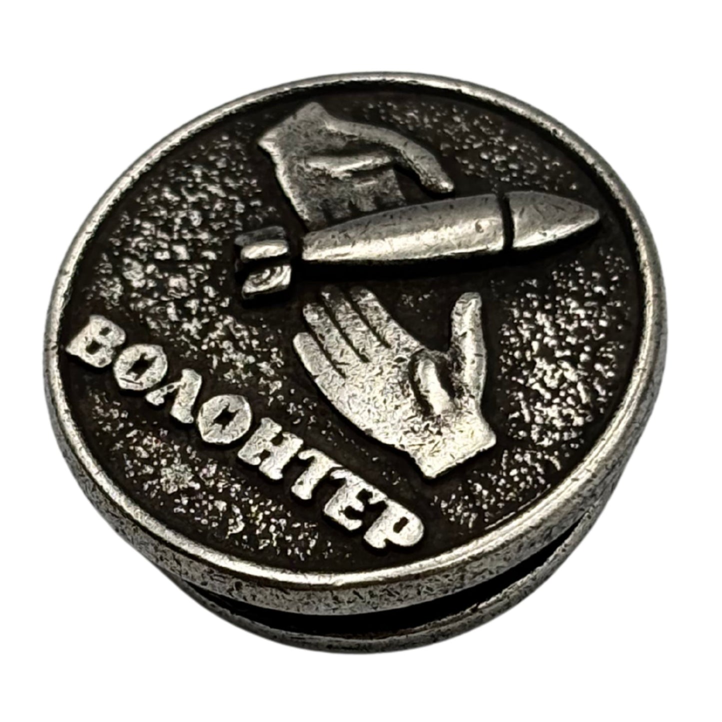 Волонтер - Намистина для паракорду