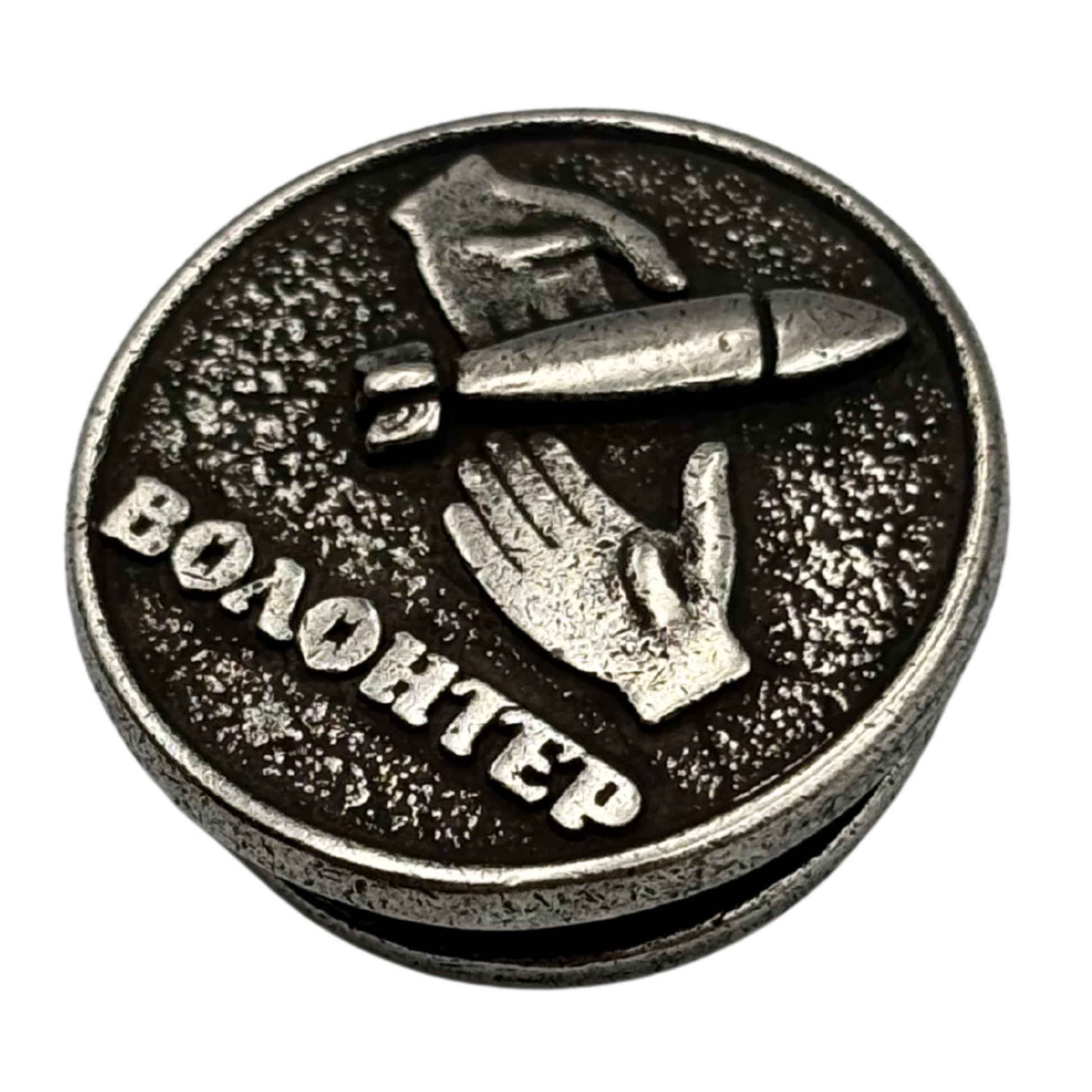 Волонтер - Намистина для паракорду