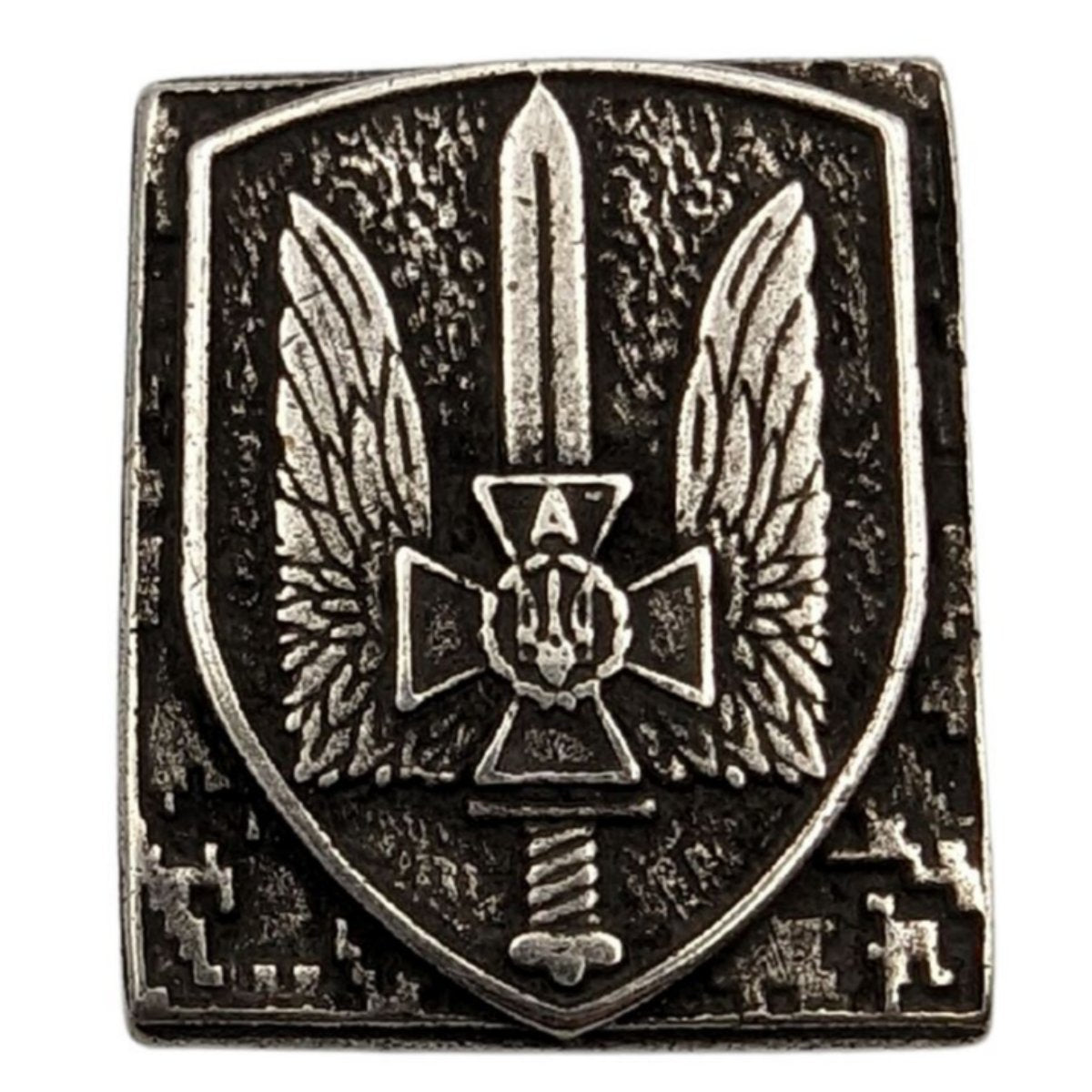 Молле кліпса з емблемою ЦСО А Посріблення