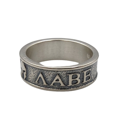 Перстень Molon Labe
