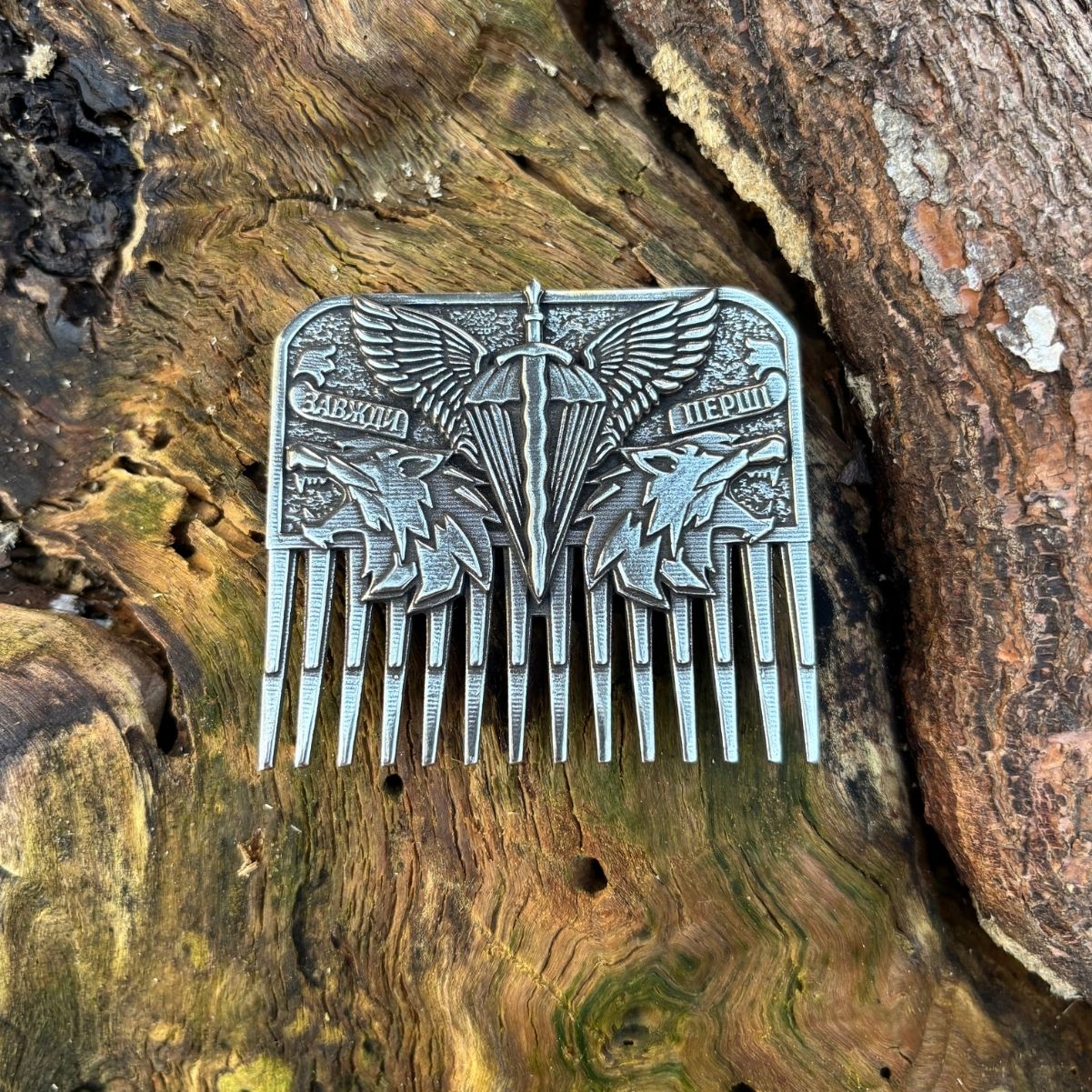 Гребінець для бороди з емблемою ДШВ