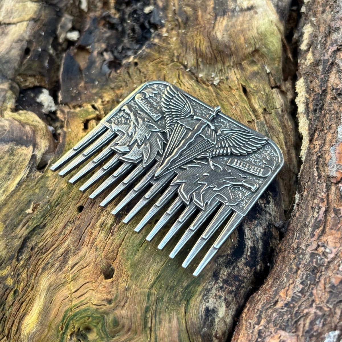 Гребінець для бороди з емблемою ДШВ