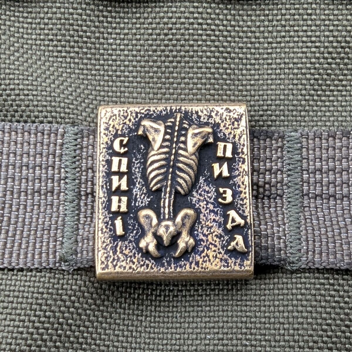 Молле кліпса Спині пизда