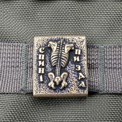 Молле кліпса Спині пизда