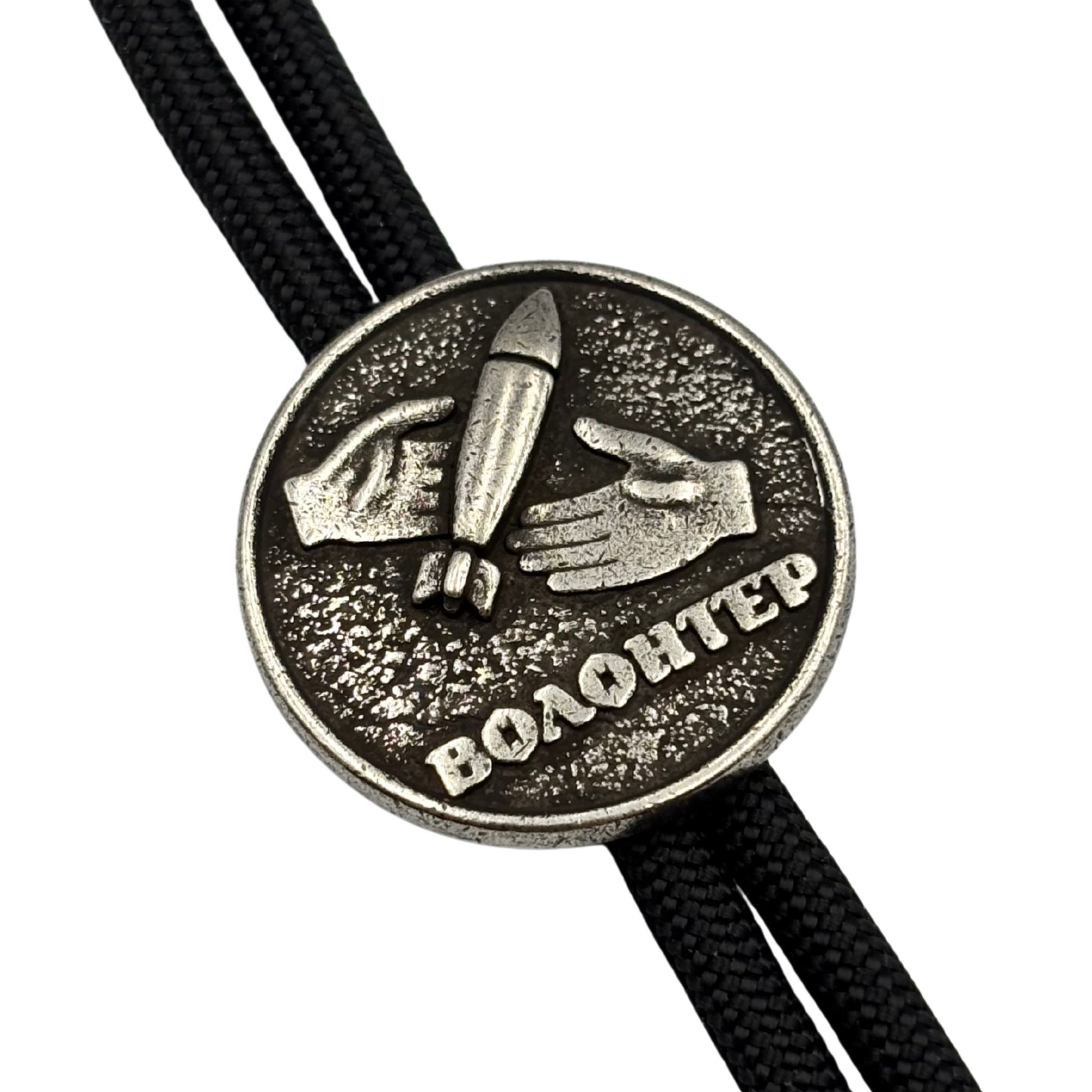 Волонтер - Намистина для паракорду