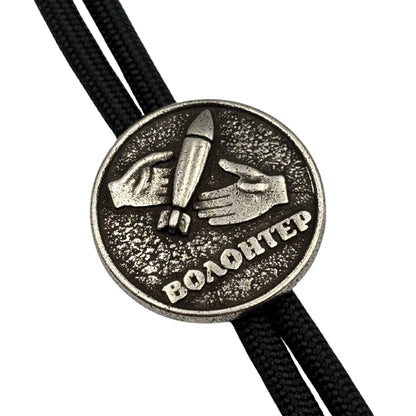 Волонтер - Намистина для паракорду