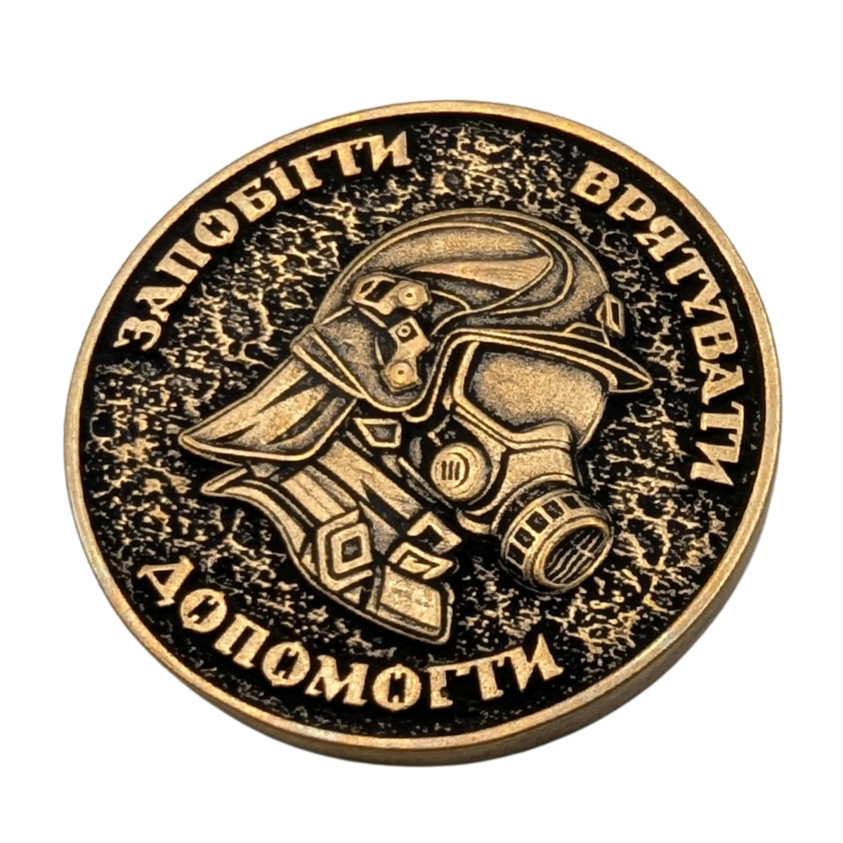 Коін ДСНС