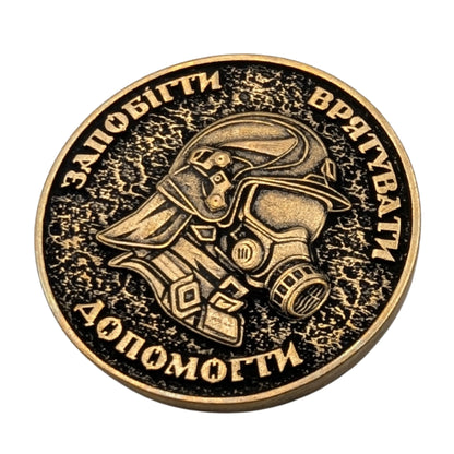 Коін ДСНС
