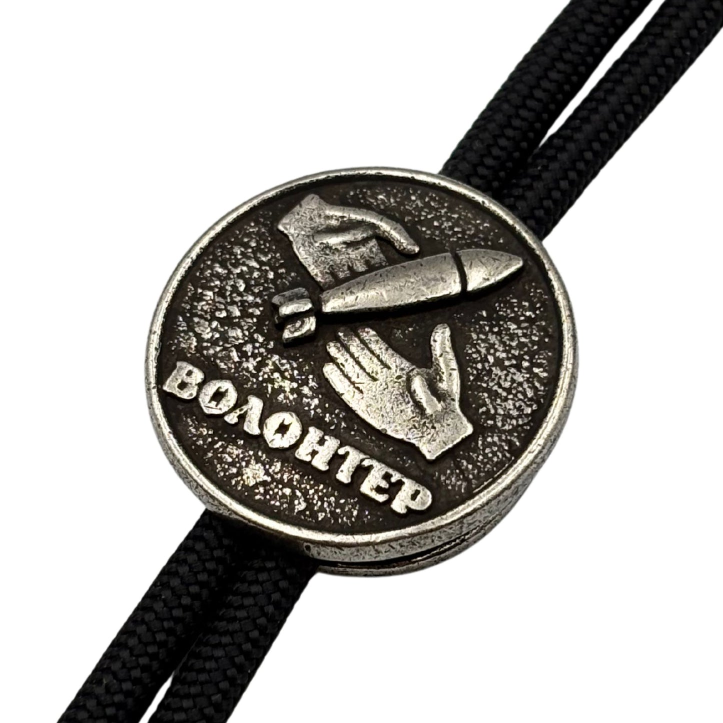 Волонтер - Намистина для паракорду