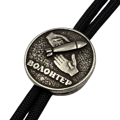 Волонтер - Намистина для паракорду