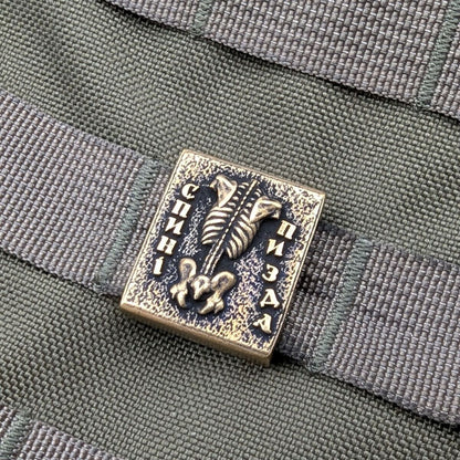 Молле кліпса Спині пизда