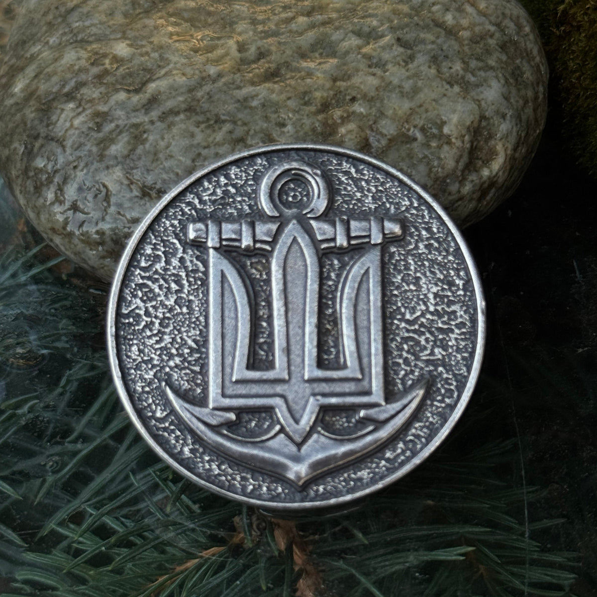 Коін 385 ОБр ВМС