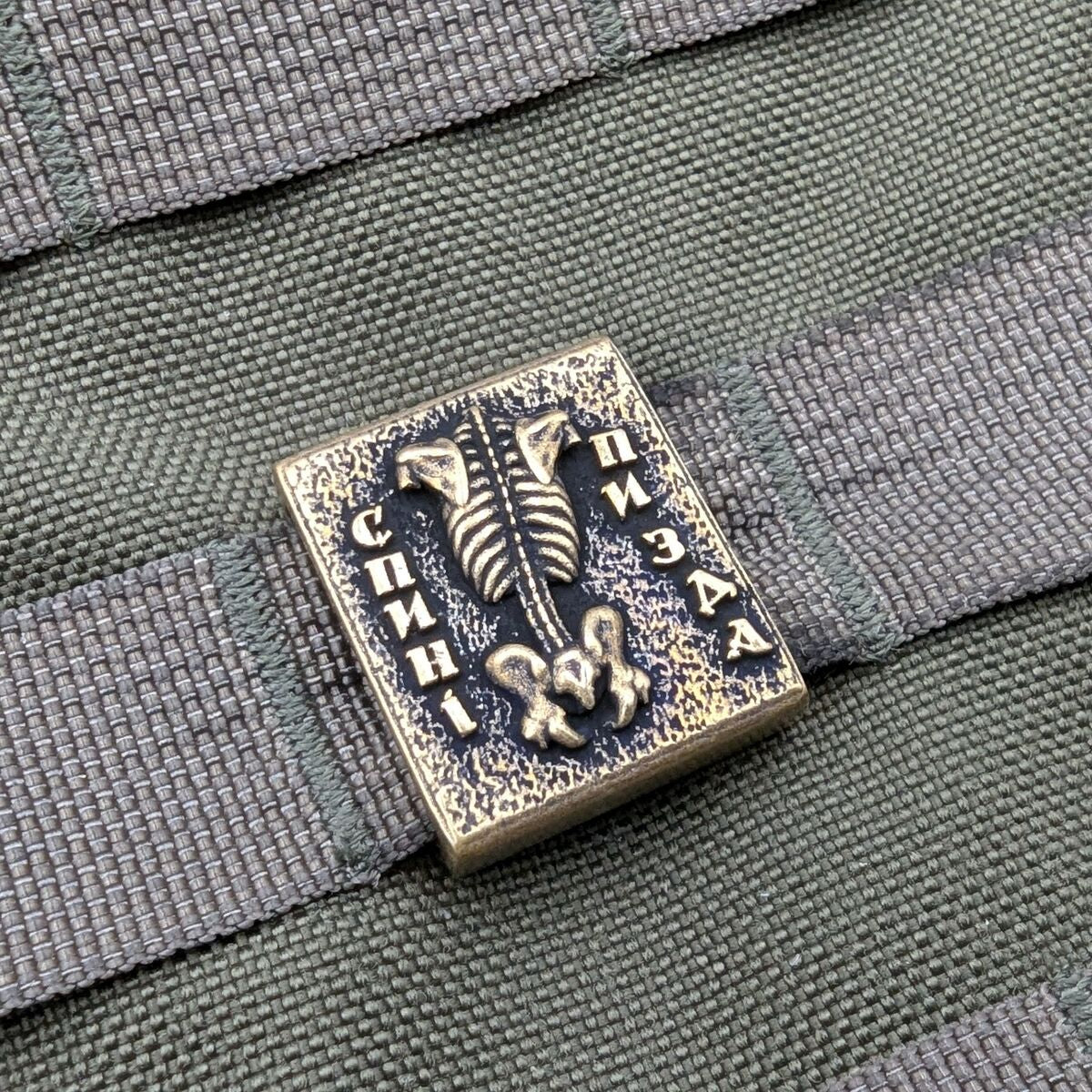 Молле кліпса Спині пизда
