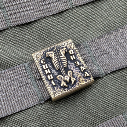 Молле кліпса Спині пизда