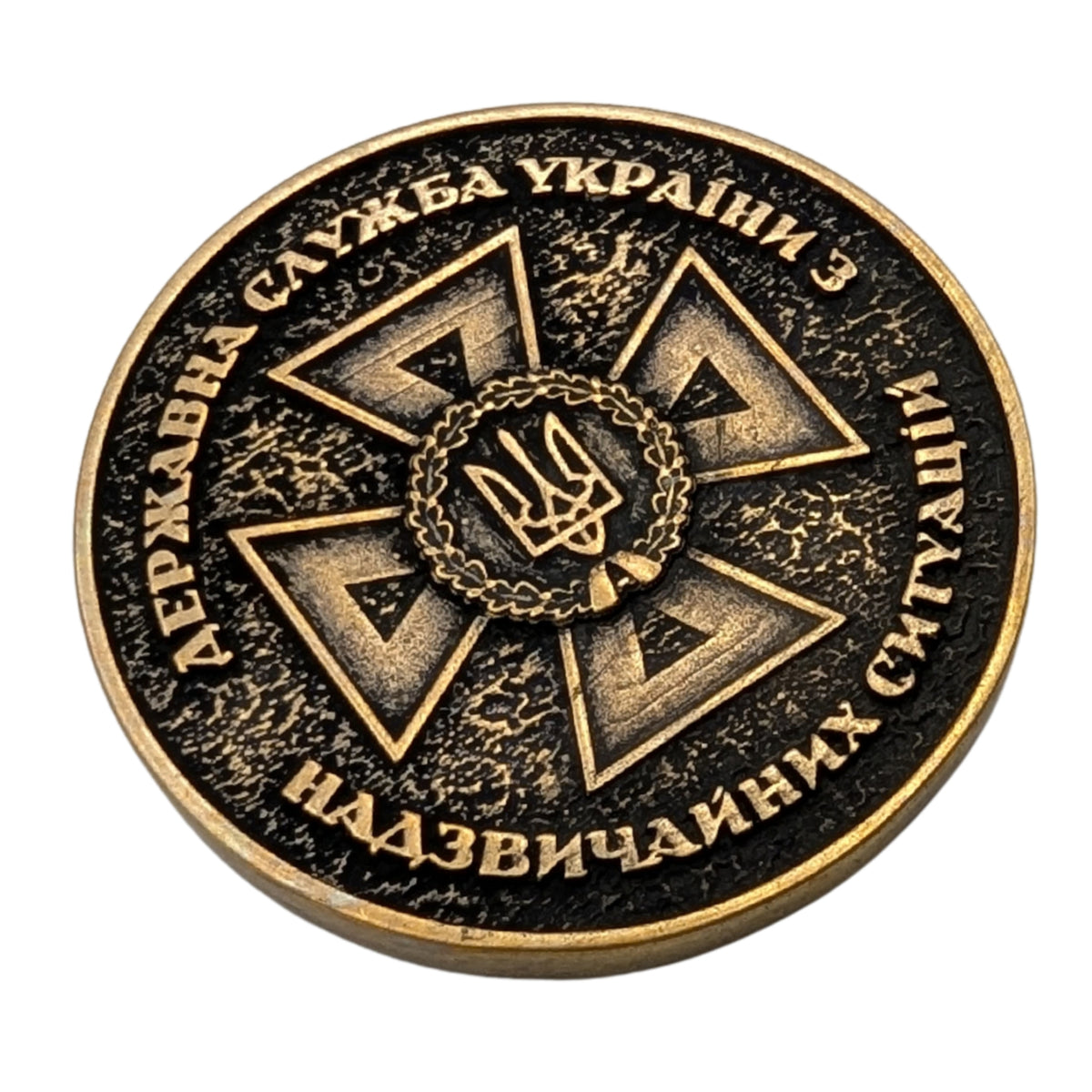 Коін ДСНС