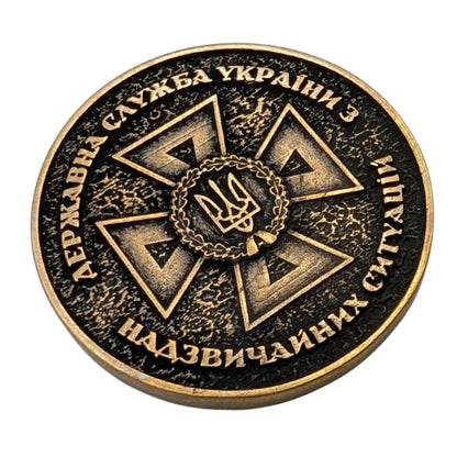 Коін ДСНС
