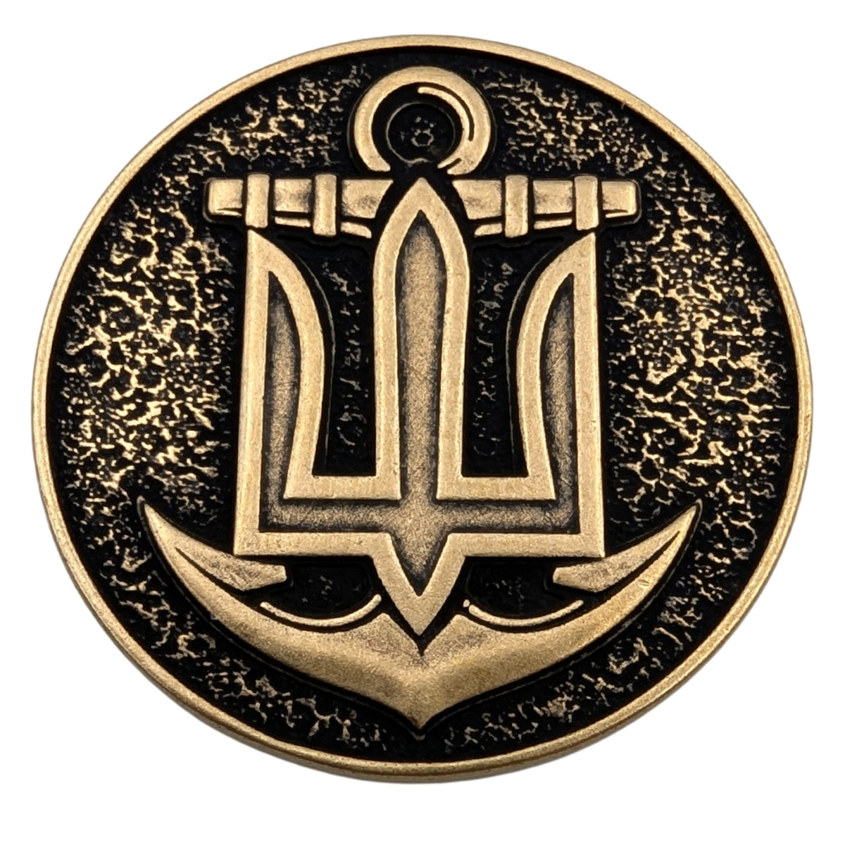 Коін 385 ОБр ВМС