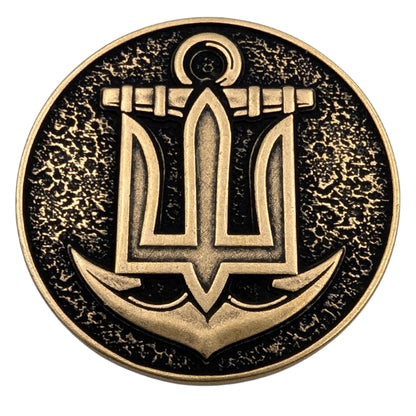 Коін 385 ОБр ВМС