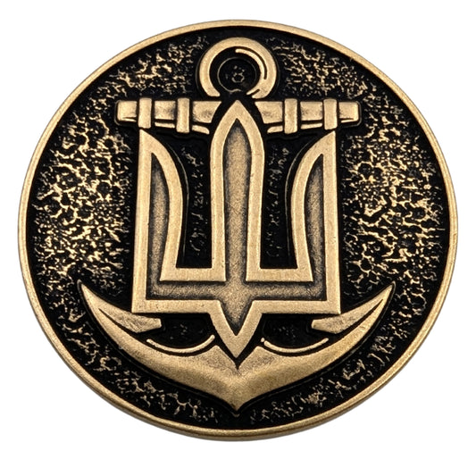Коін 385 ОБр ВМС
