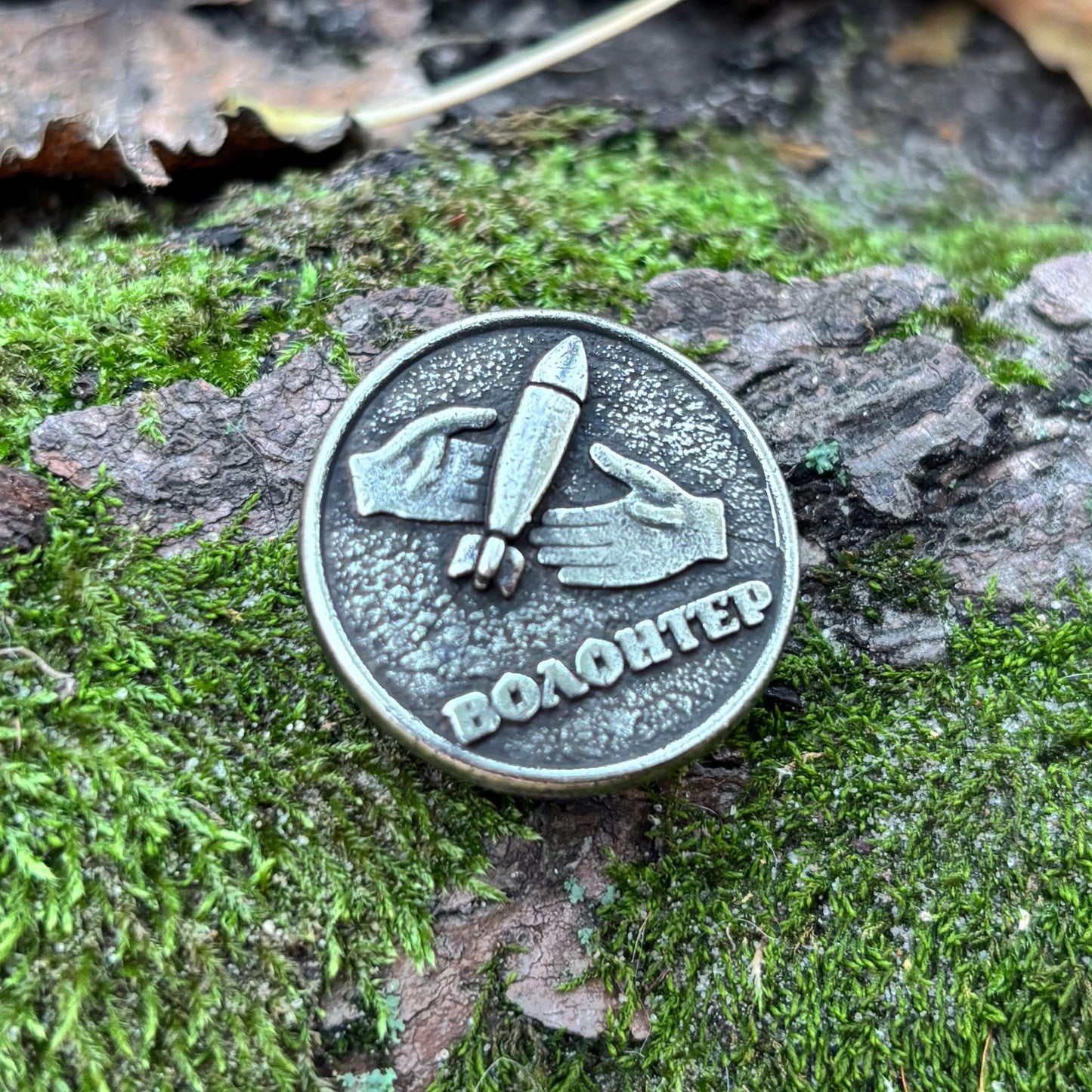 Волонтер - Намистина для паракорду