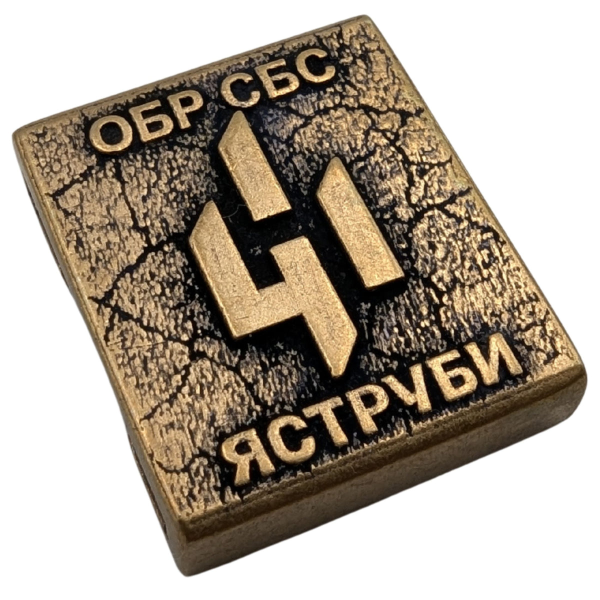 Молле кліпса Яструби