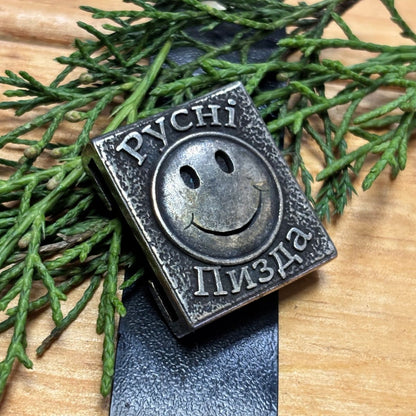 Русні пизда молле кліпса