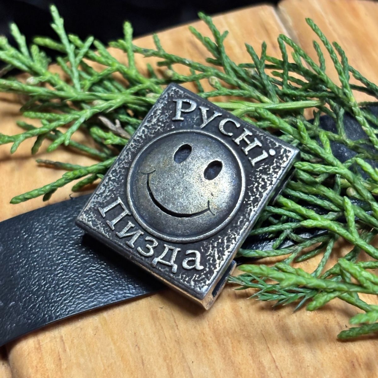 Русні пизда молле кліпса