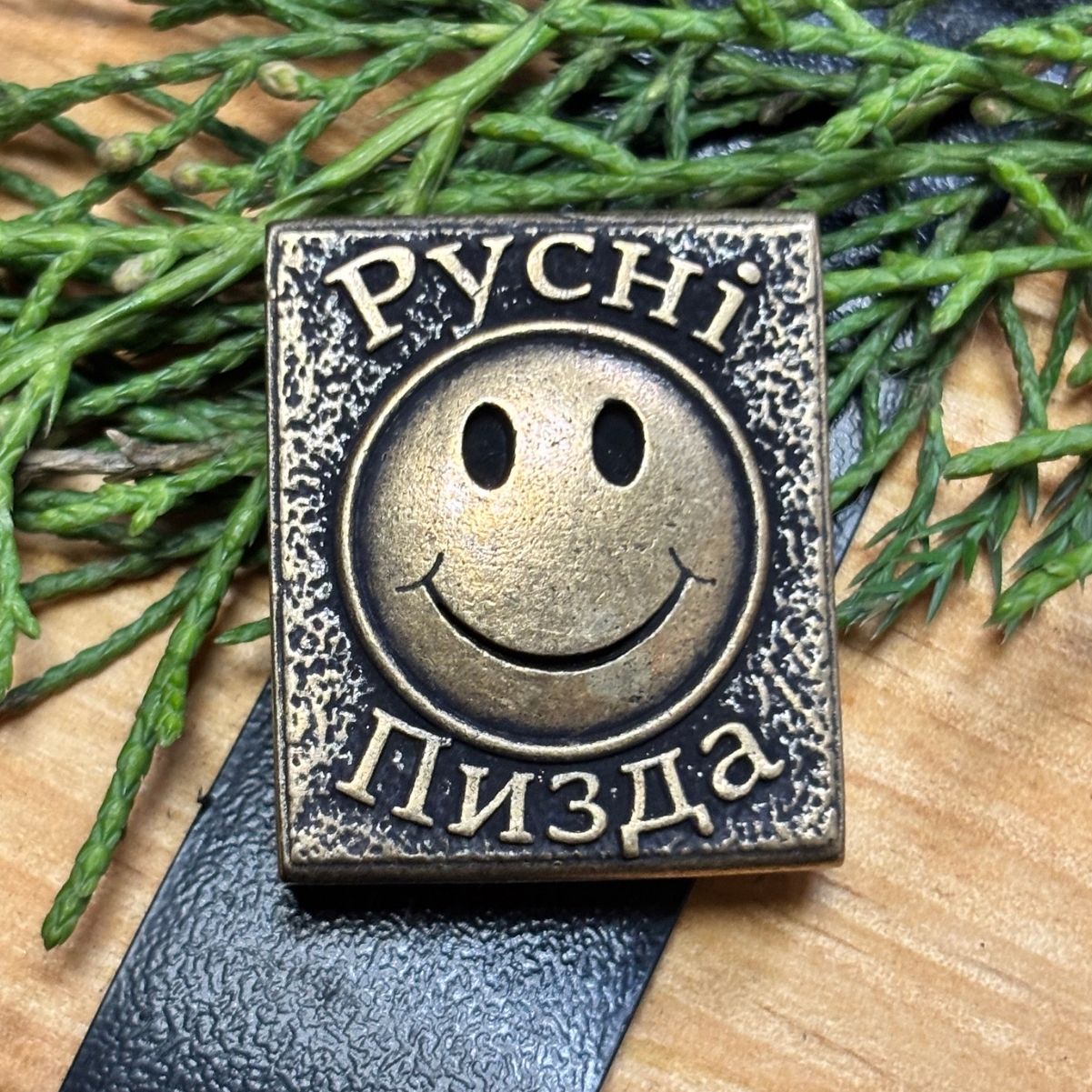 Русні пизда молле кліпса