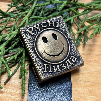 Русні пизда молле кліпса