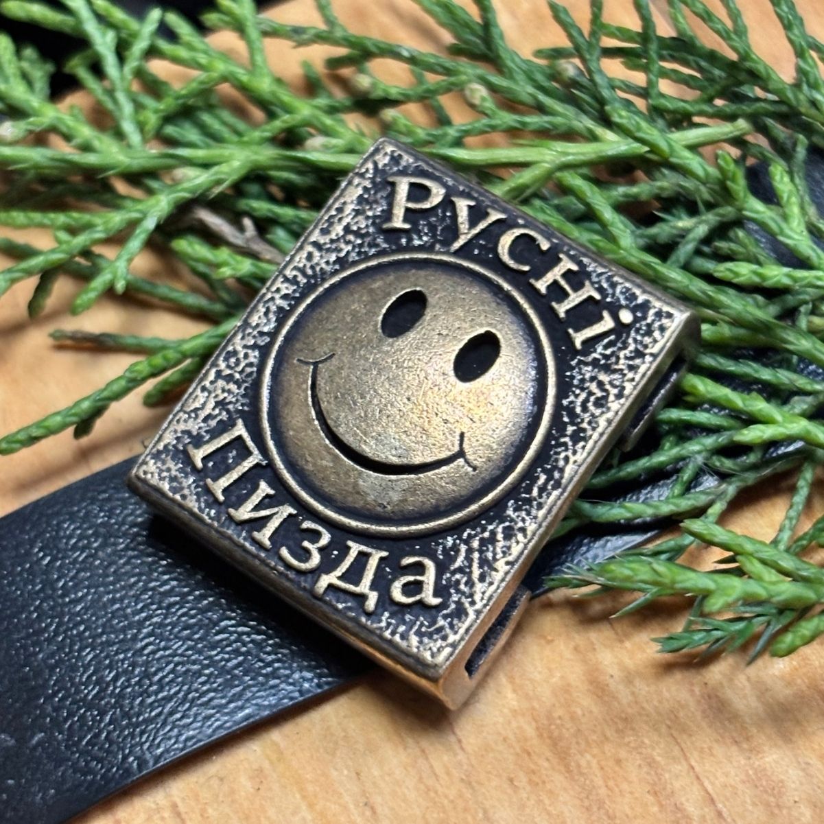 Русні пизда молле кліпса