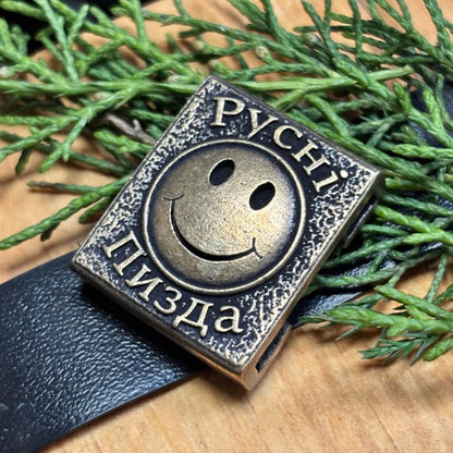 Русні пизда молле кліпса