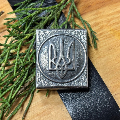 Тризуб - Герб України молле кліпса