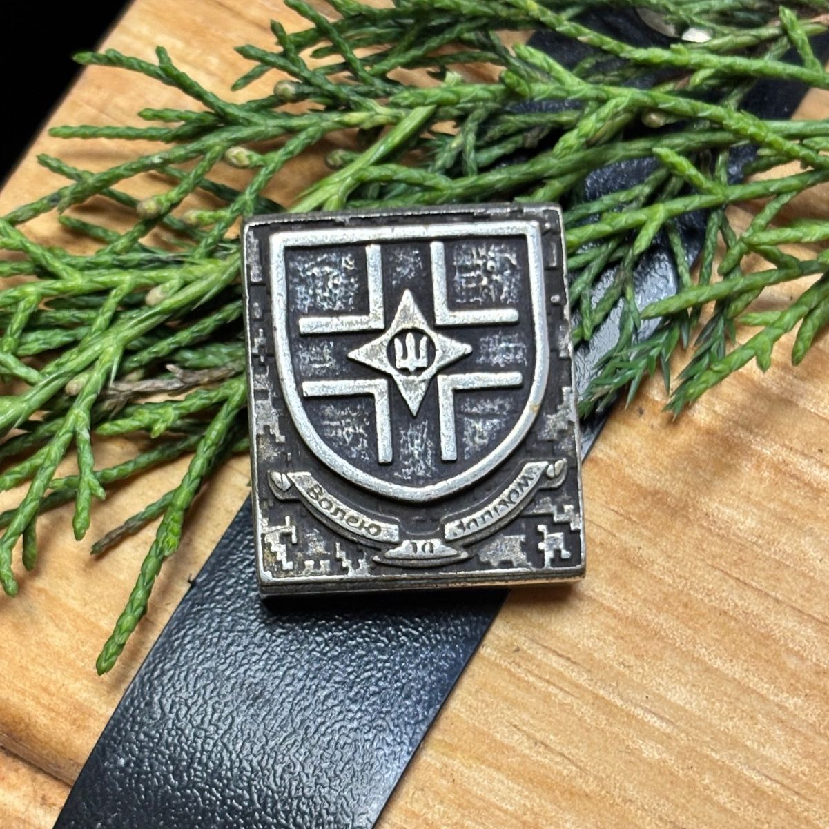 Молле кліпса з емблемою 28 ОМБР