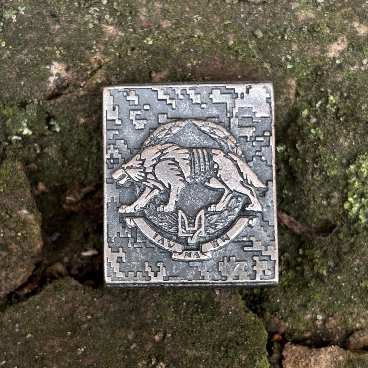 ССО 2.0 молле кліпса