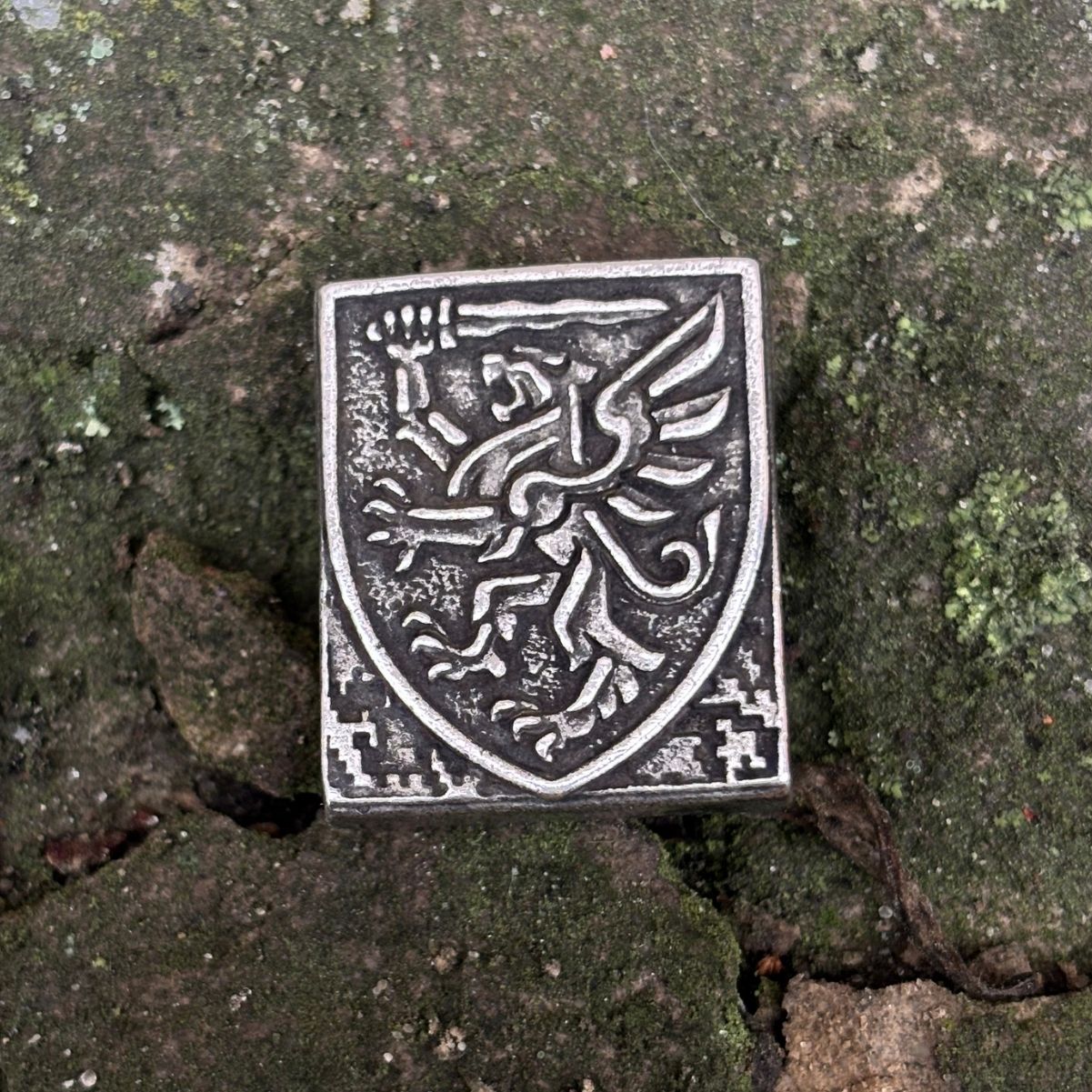 Молле кліпса з емблемою 80 ОДШБр