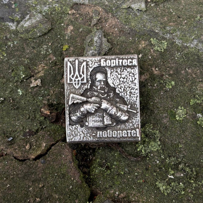 Молле кліпса Шевченко