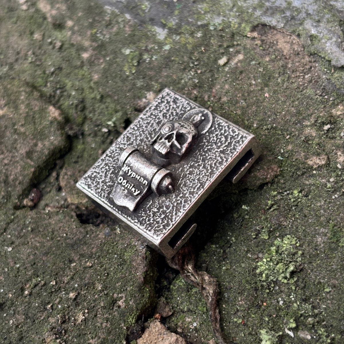 Сервочереп молле кліпса