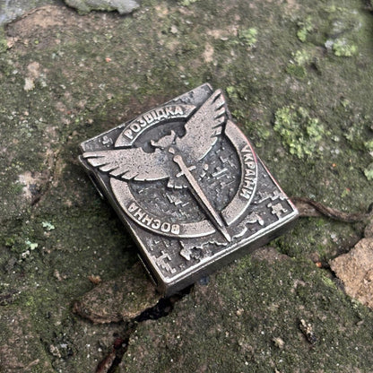 Воєнна розвідка молле кліпса