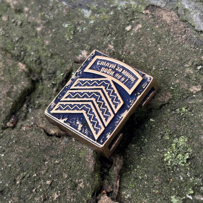 Гасло сержант молле кліпса