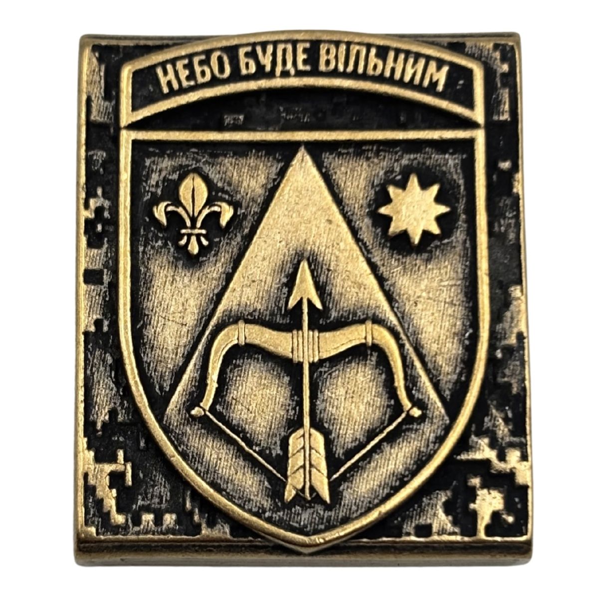 Молле кліпса з емблемою 208 зенітної ракетної бригади