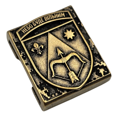 Молле кліпса з емблемою 208 зенітної ракетної бригади