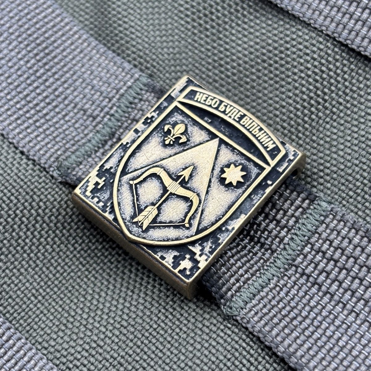 Молле кліпса з емблемою 208 зенітної ракетної бригади