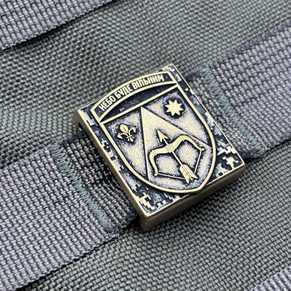 Молле кліпса з емблемою 208 зенітної ракетної бригади