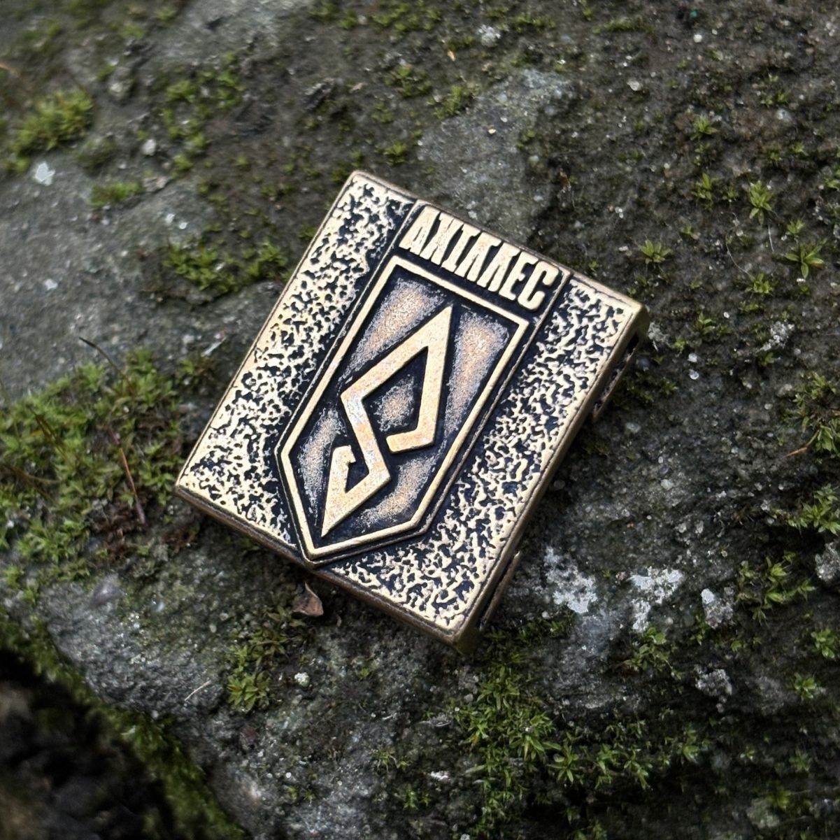 Молле Кліпса з емблемою 429-го окремого полку БПЛА Ахіллес