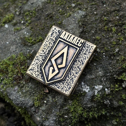 Молле Кліпса з емблемою 429-го окремого полку БПЛА Ахіллес